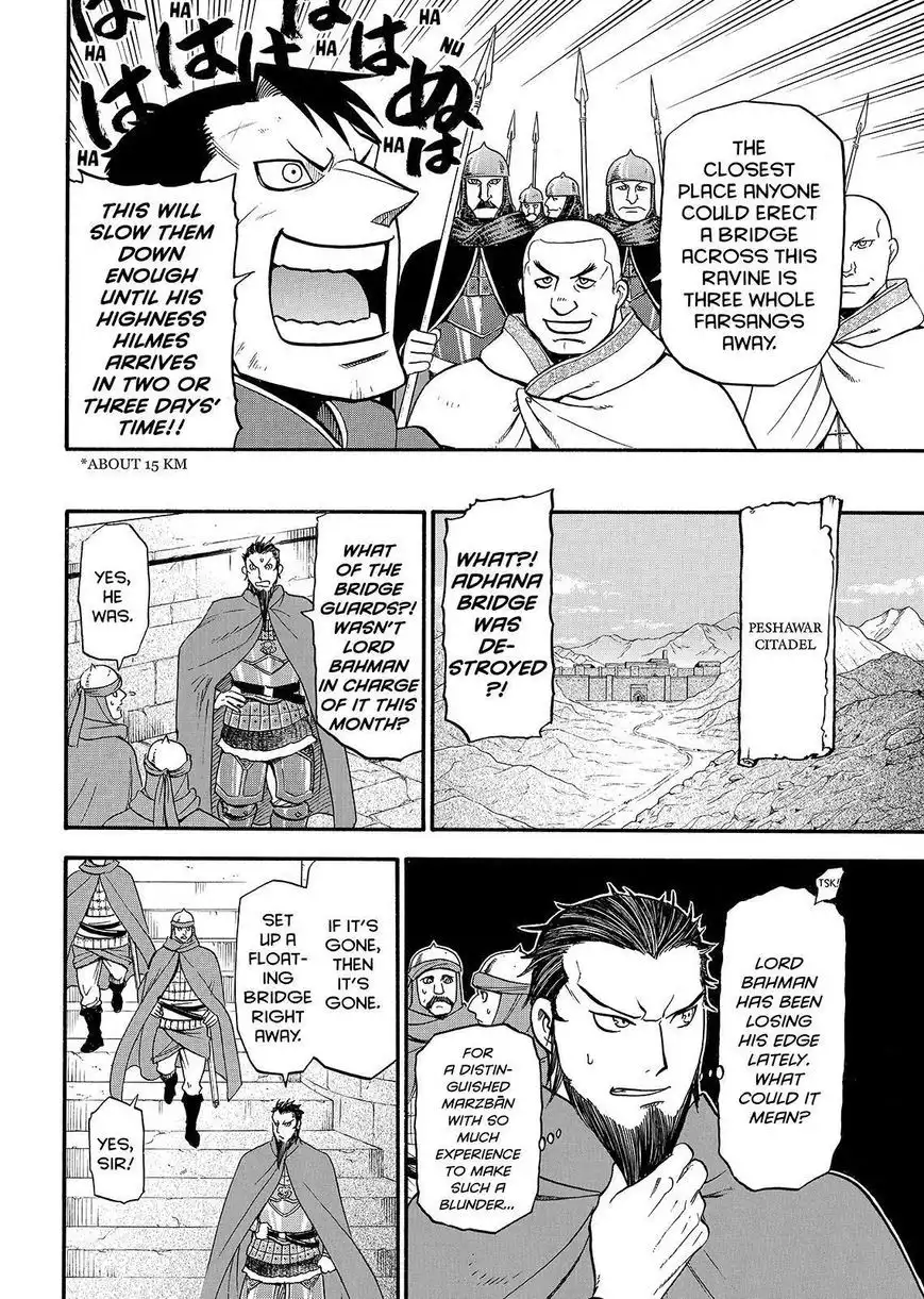 Arslan Senki (ARAKAWA Hiromu) Chapter 35 6